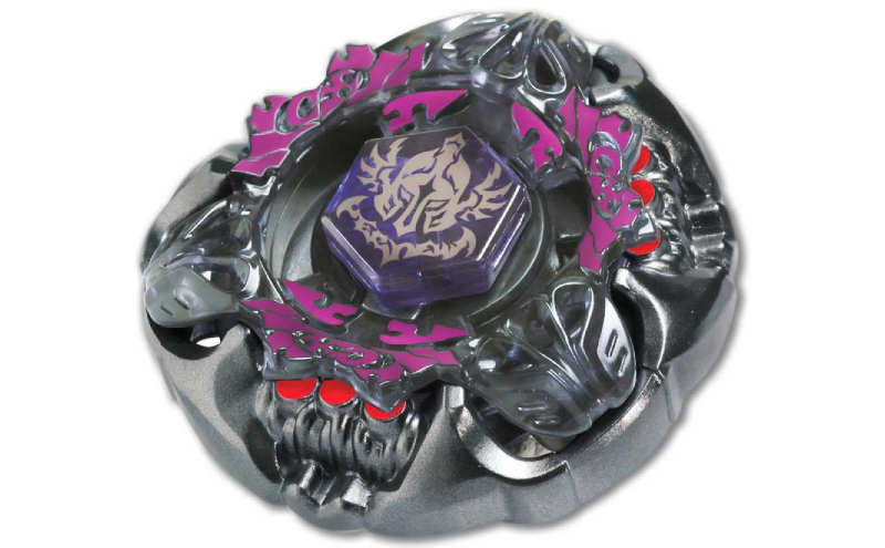 beyblades store